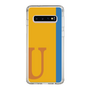 Slim Protection Case［ Original - initial color line - U orange ］