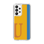 Slim Protection Case［ Original - initial color line - U orange ］