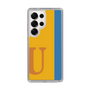 Slim Protection Case［ Original - initial color line - U orange ］