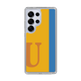Slim Protection Case［ Original - initial color line - U orange ］
