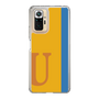 Slim Protection Case［ Original - initial color line - U orange ］