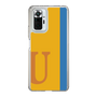 Slim Protection Case［ Original - initial color line - U orange ］