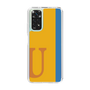 Slim Protection Case［ Original - initial color line - U orange ］