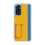 Slim Protection Case［ Original - initial color line - U orange ］