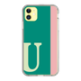 Slim Protection Case［ Original - initial color line - U green ］