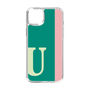 Slim Protection Case［ Original - initial color line - U green ］