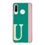 Slim Protection Case［ Original - initial color line - U green ］