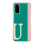 Slim Protection Case［ Original - initial color line - U green ］