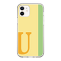 Slim Protection Case［ Original - initial color line - U yellow ］