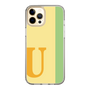 Slim Protection Case［ Original - initial color line - U yellow ］