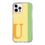 Slim Protection Case［ Original - initial color line - U yellow ］