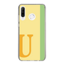 Slim Protection Case［ Original - initial color line - U yellow ］