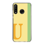 Slim Protection Case［ Original - initial color line - U yellow ］