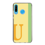Slim Protection Case［ Original - initial color line - U yellow ］