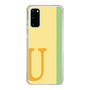 Slim Protection Case［ Original - initial color line - U yellow ］
