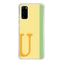 Slim Protection Case［ Original - initial color line - U yellow ］