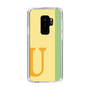 Slim Protection Case［ Original - initial color line - U yellow ］