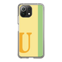 Slim Protection Case［ Original - initial color line - U yellow ］
