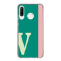 Slim Protection Case［ Original - initial color line - V green ］