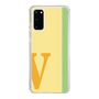 Slim Protection Case［ Original - initial color line - V yellow ］