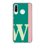 Slim Protection Case［ Original - initial color line - W green ］