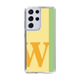 Slim Protection Case［ Original - initial color line - W yellow ］