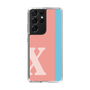 Slim Protection Case［ Original - initial color line - X pink ］