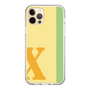 Slim Protection Case［ Original - initial color line - X yellow ］
