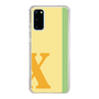 Slim Protection Case［ Original - initial color line - X yellow ］