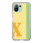 Slim Protection Case［ Original - initial color line - X yellow ］