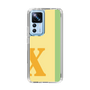 Slim Protection Case［ Original - initial color line - X yellow ］