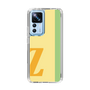 Slim Protection Case［ Original - initial color line - Z yellow ］