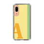 Slim Protection Case［ Original - initial color line - A yellow ］
