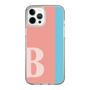 Slim Protection Case［ Original - initial color line - B pink ］