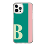 Slim Protection Case［ Original - initial color line - B green ］