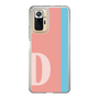 Slim Protection Case［ Original - initial color line - D pink ］