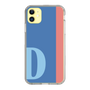 Slim Protection Case［ Original - initial color line - D blue ］