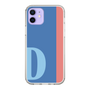 Slim Protection Case［ Original - initial color line - D blue ］