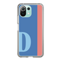 Slim Protection Case［ Original - initial color line - D blue ］