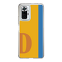 Slim Protection Case［ Original - initial color line - D orange ］