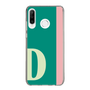 Slim Protection Case［ Original - initial color line - D green ］