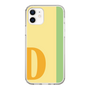 Slim Protection Case［ Original - initial color line - D yellow ］