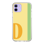 Slim Protection Case［ Original - initial color line - D yellow ］