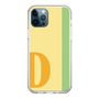 Slim Protection Case［ Original - initial color line - D yellow ］