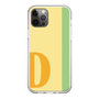 Slim Protection Case［ Original - initial color line - D yellow ］
