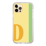 Slim Protection Case［ Original - initial color line - D yellow ］