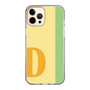 Slim Protection Case［ Original - initial color line - D yellow ］