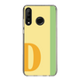 Slim Protection Case［ Original - initial color line - D yellow ］