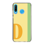Slim Protection Case［ Original - initial color line - D yellow ］