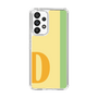 Slim Protection Case［ Original - initial color line - D yellow ］